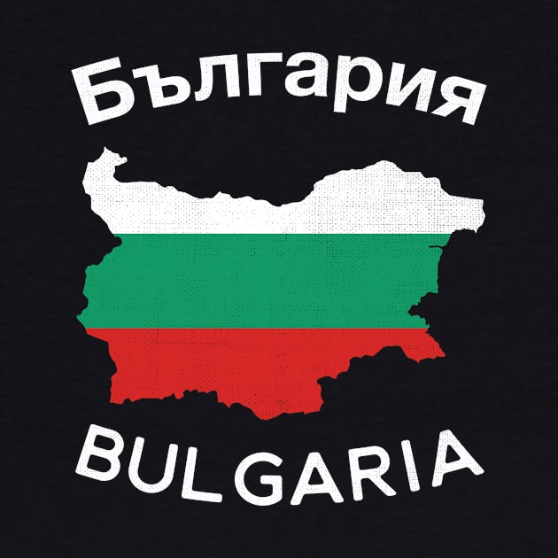 Bulgaria by phenomad